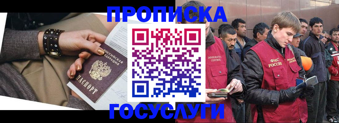 форма 3 в Карачаево-Черкесии